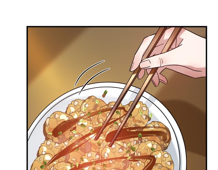 不识桃花只识君韩漫全集-第267话 霸气护夫涵上线！无删减无遮挡章节图片 