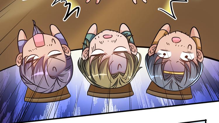 不识桃花只识君韩漫全集-第267话 霸气护夫涵上线！无删减无遮挡章节图片 