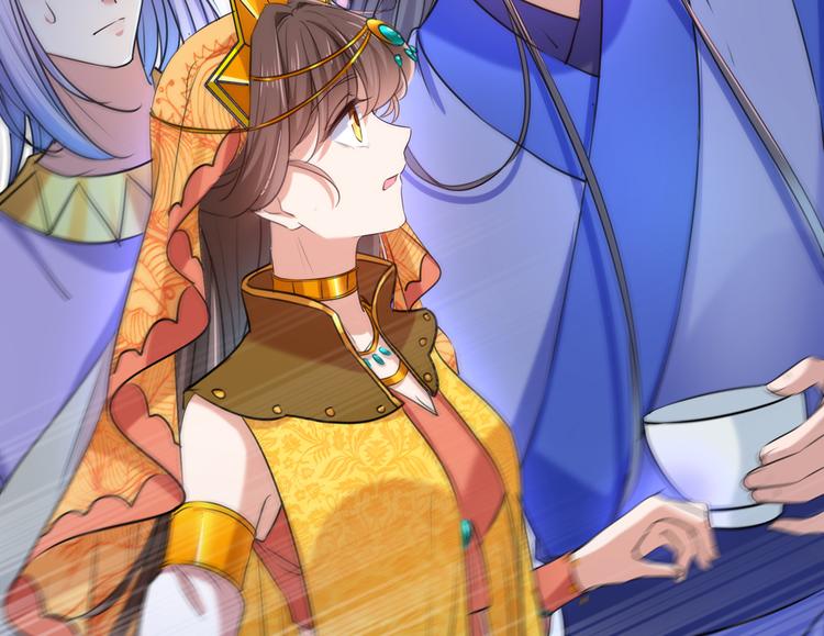 不识桃花只识君韩漫全集-第268话 螳螂捕蝉，黄雀在后无删减无遮挡章节图片 