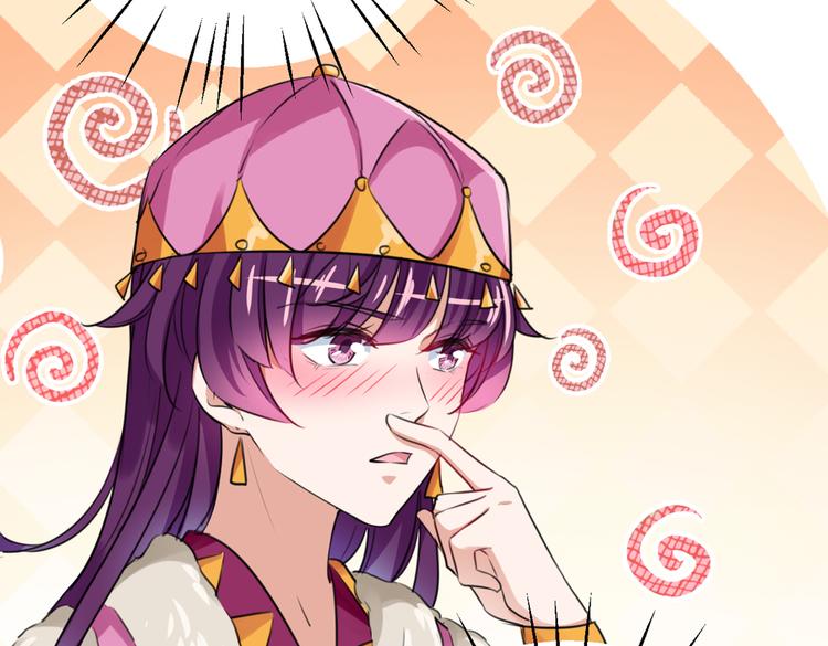 不识桃花只识君韩漫全集-第269话 兄弟，注意措施！无删减无遮挡章节图片 