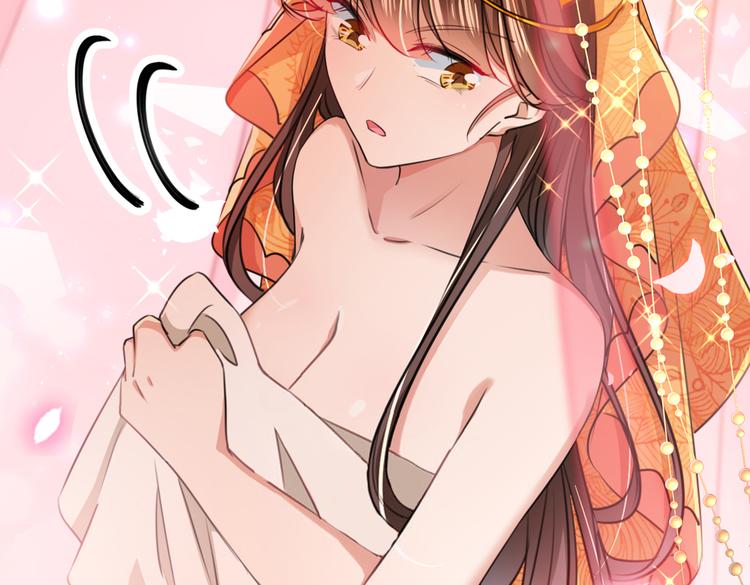 不识桃花只识君韩漫全集-第269话 兄弟，注意措施！无删减无遮挡章节图片 