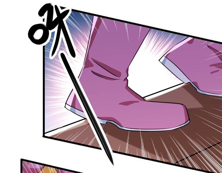 不识桃花只识君韩漫全集-第269话 兄弟，注意措施！无删减无遮挡章节图片 