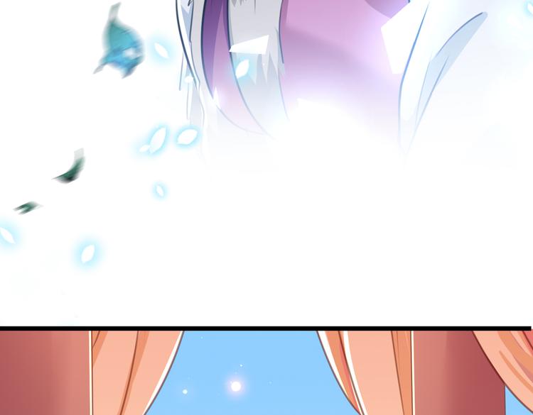 不识桃花只识君韩漫全集-第269话 兄弟，注意措施！无删减无遮挡章节图片 
