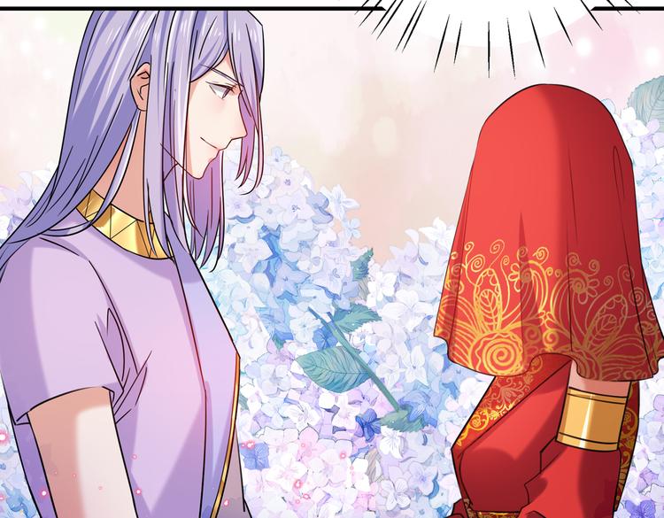 不识桃花只识君韩漫全集-第270话 你竟敢占我便宜！无删减无遮挡章节图片 