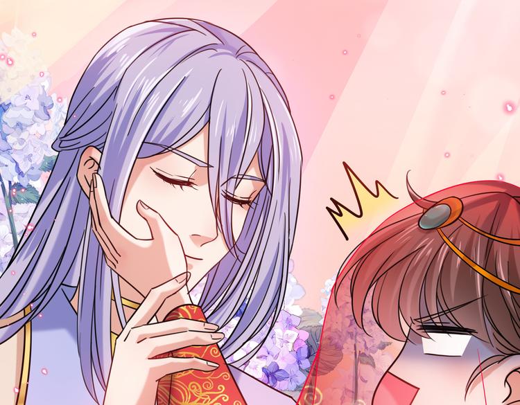 不识桃花只识君韩漫全集-第270话 你竟敢占我便宜！无删减无遮挡章节图片 