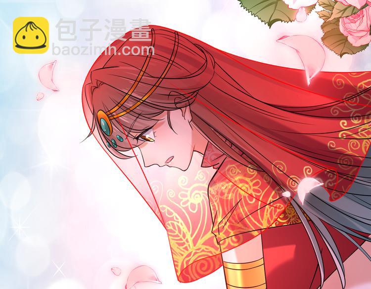 不识桃花只识君韩漫全集-第270话 你竟敢占我便宜！无删减无遮挡章节图片 