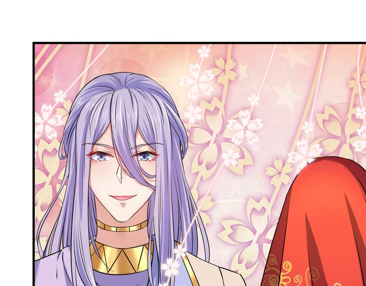 不识桃花只识君韩漫全集-第270话 你竟敢占我便宜！无删减无遮挡章节图片 