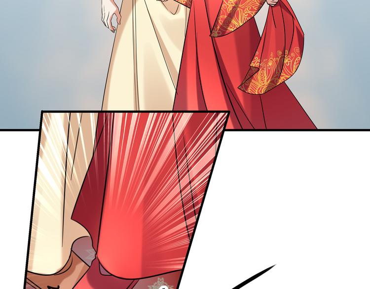 不识桃花只识君韩漫全集-第270话 你竟敢占我便宜！无删减无遮挡章节图片 