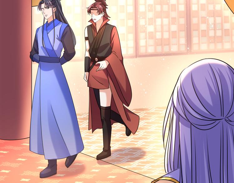 不识桃花只识君韩漫全集-第270话 你竟敢占我便宜！无删减无遮挡章节图片 