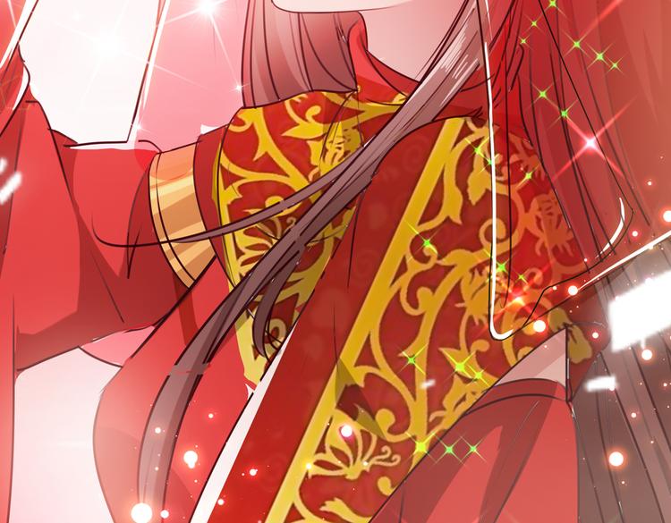 不识桃花只识君韩漫全集-第271话 他竟没认出我？！无删减无遮挡章节图片 