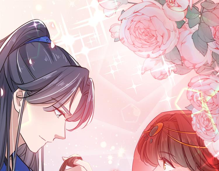 不识桃花只识君韩漫全集-第271话 他竟没认出我？！无删减无遮挡章节图片 