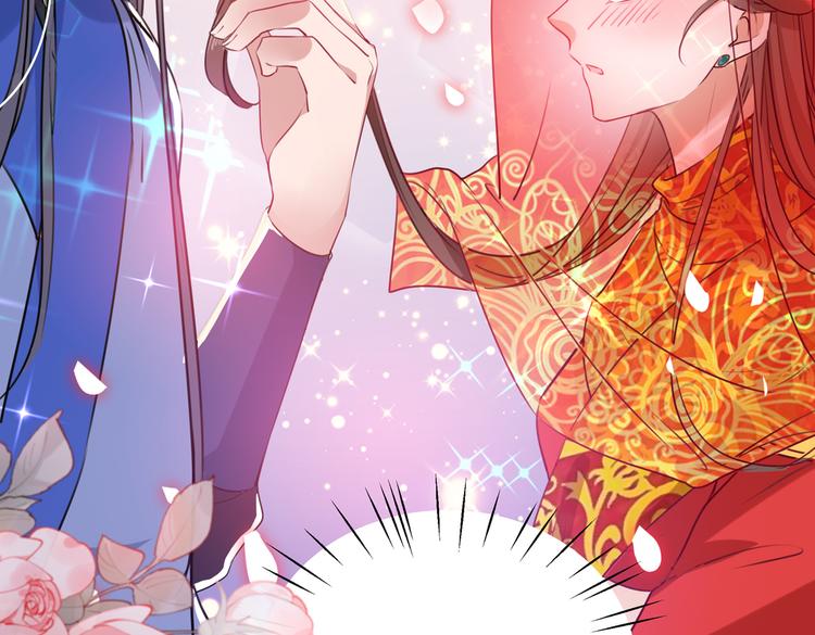 不识桃花只识君韩漫全集-第271话 他竟没认出我？！无删减无遮挡章节图片 