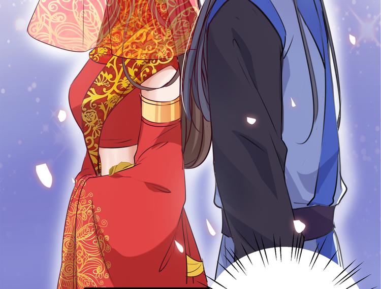 不识桃花只识君韩漫全集-第271话 他竟没认出我？！无删减无遮挡章节图片 