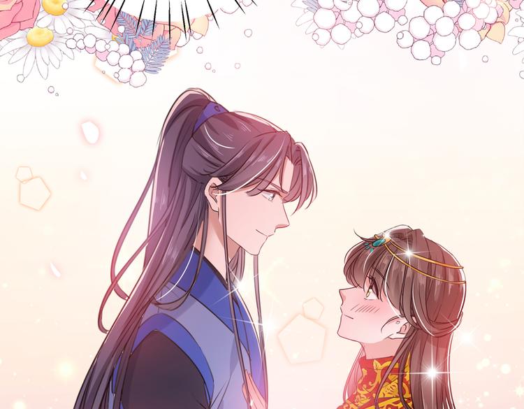 不识桃花只识君韩漫全集-第271话 他竟没认出我？！无删减无遮挡章节图片 