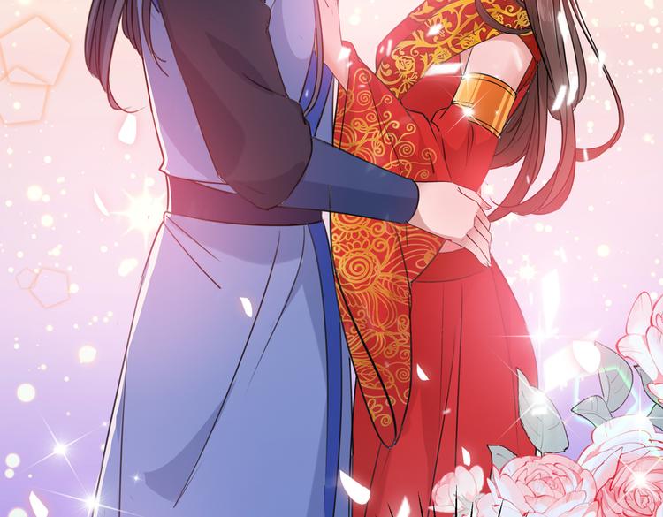 不识桃花只识君韩漫全集-第271话 他竟没认出我？！无删减无遮挡章节图片 