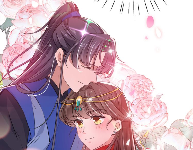 不识桃花只识君韩漫全集-第271话 他竟没认出我？！无删减无遮挡章节图片 