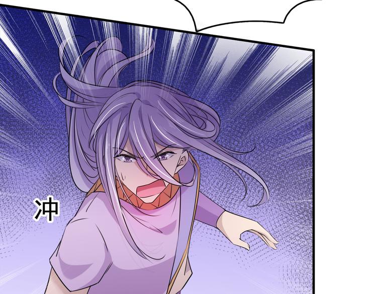 不识桃花只识君韩漫全集-第271话 他竟没认出我？！无删减无遮挡章节图片 