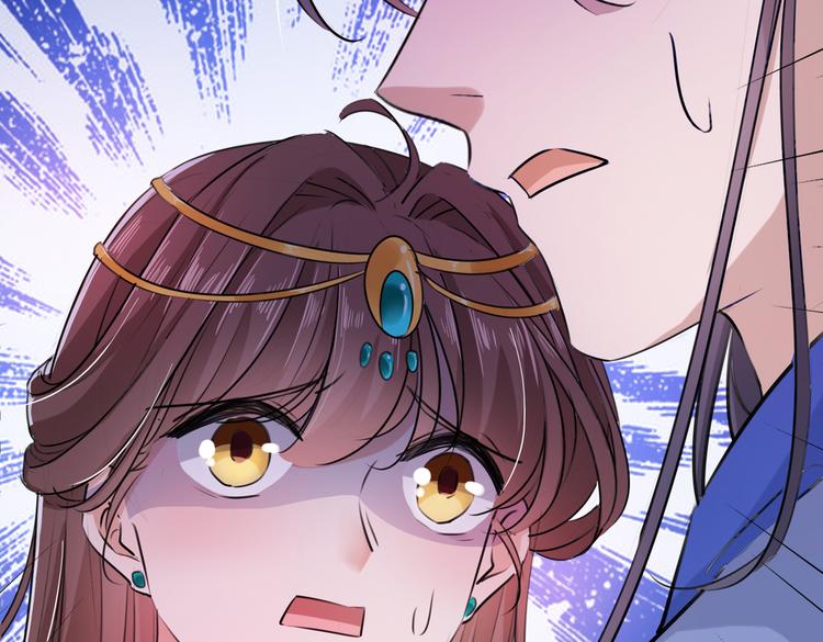 不识桃花只识君韩漫全集-第271话 他竟没认出我？！无删减无遮挡章节图片 