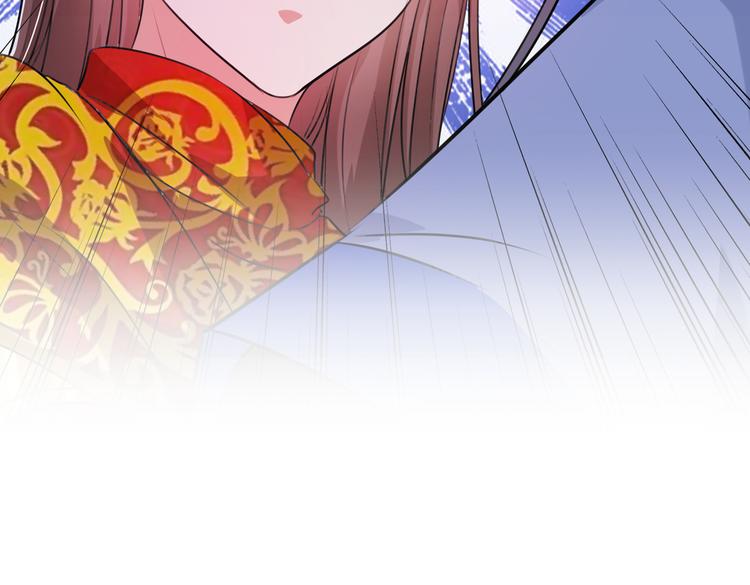 不识桃花只识君韩漫全集-第271话 他竟没认出我？！无删减无遮挡章节图片 
