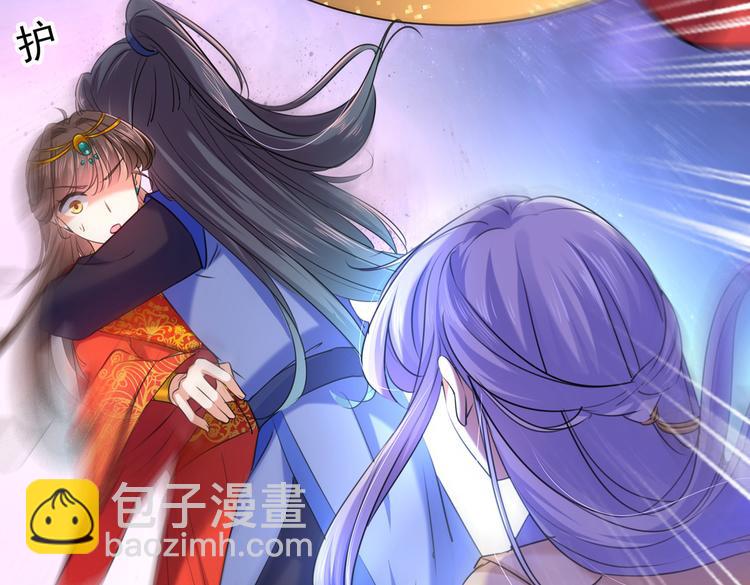 不识桃花只识君韩漫全集-第272话 意外还是人为？！无删减无遮挡章节图片 