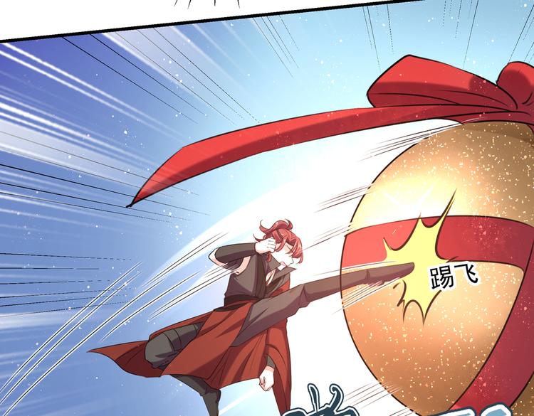 不识桃花只识君韩漫全集-第272话 意外还是人为？！无删减无遮挡章节图片 