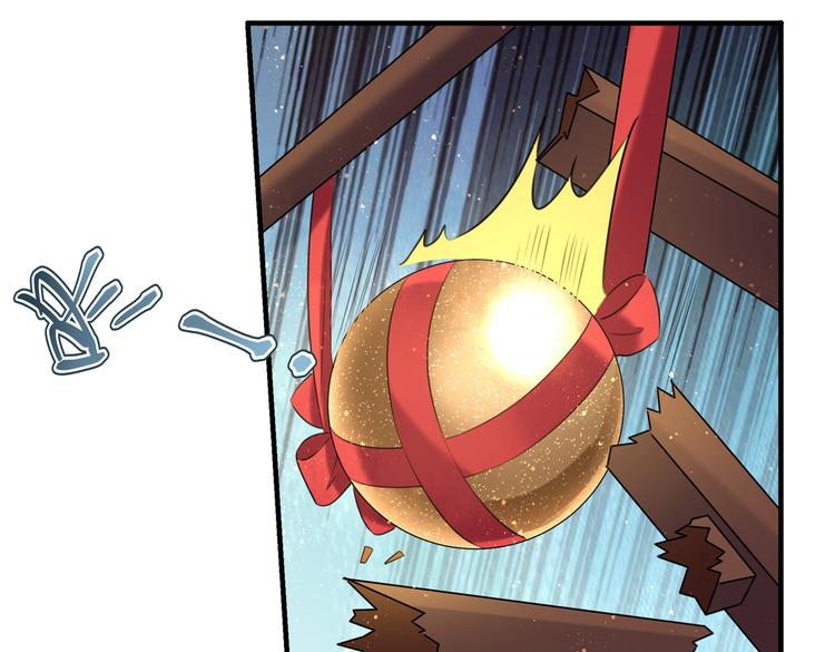 不识桃花只识君韩漫全集-第272话 意外还是人为？！无删减无遮挡章节图片 