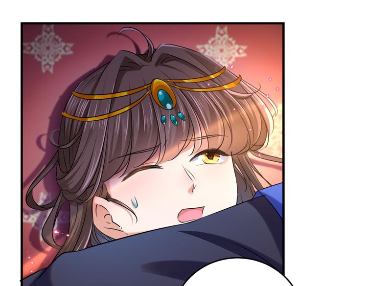 不识桃花只识君韩漫全集-第272话 意外还是人为？！无删减无遮挡章节图片 