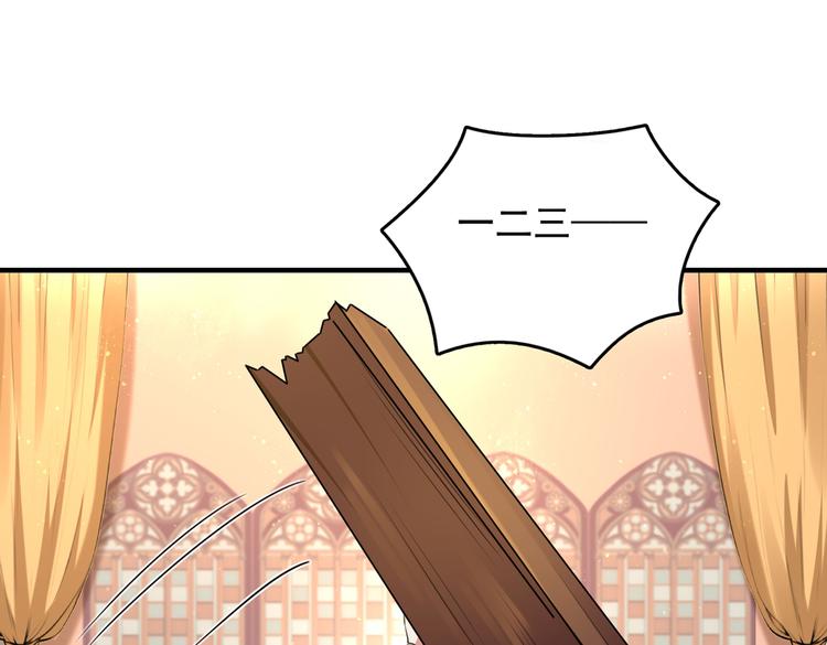 不识桃花只识君韩漫全集-第272话 意外还是人为？！无删减无遮挡章节图片 