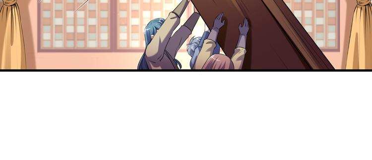 不识桃花只识君韩漫全集-第272话 意外还是人为？！无删减无遮挡章节图片 