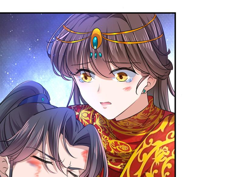 不识桃花只识君韩漫全集-第272话 意外还是人为？！无删减无遮挡章节图片 