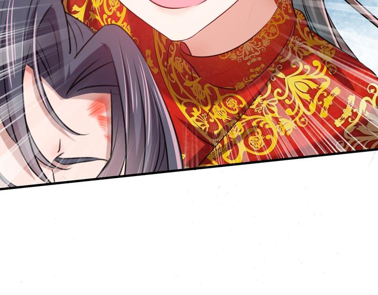 不识桃花只识君韩漫全集-第272话 意外还是人为？！无删减无遮挡章节图片 