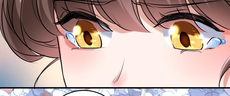 不识桃花只识君韩漫全集-第272话 意外还是人为？！无删减无遮挡章节图片 