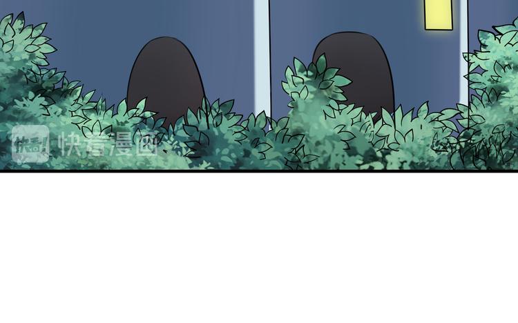 不识桃花只识君韩漫全集-第272话 意外还是人为？！无删减无遮挡章节图片 