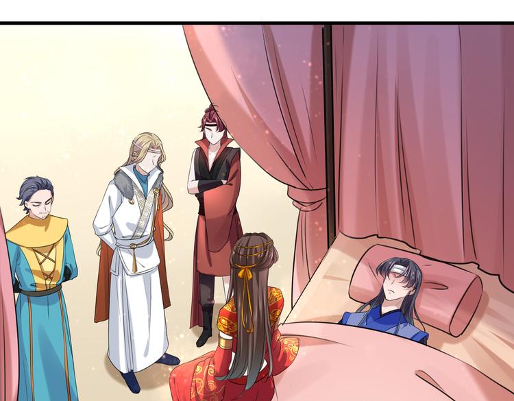 不识桃花只识君韩漫全集-第272话 意外还是人为？！无删减无遮挡章节图片 
