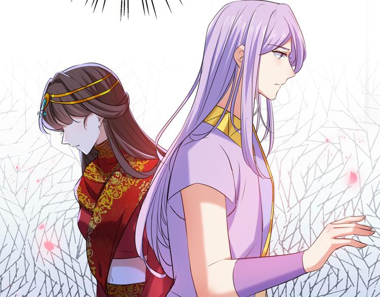 不识桃花只识君韩漫全集-第272话 意外还是人为？！无删减无遮挡章节图片 