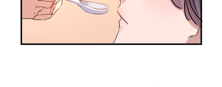 不识桃花只识君韩漫全集-第272话 意外还是人为？！无删减无遮挡章节图片 