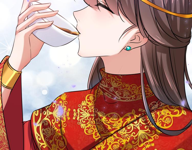 不识桃花只识君韩漫全集-第272话 意外还是人为？！无删减无遮挡章节图片 