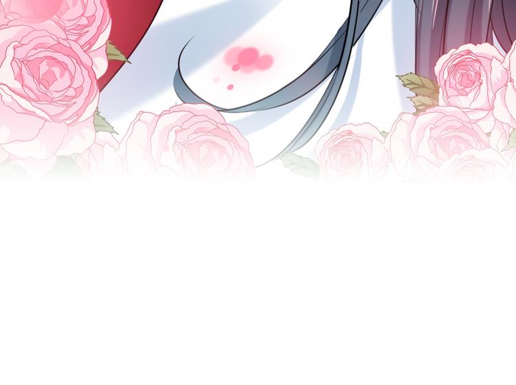 不识桃花只识君韩漫全集-第272话 意外还是人为？！无删减无遮挡章节图片 