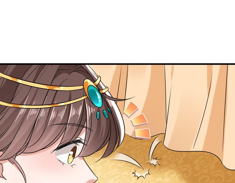 不识桃花只识君韩漫全集-第273话 演戏给谁看呢？无删减无遮挡章节图片 