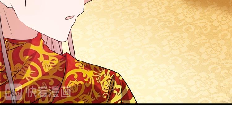 不识桃花只识君韩漫全集-第273话 演戏给谁看呢？无删减无遮挡章节图片 