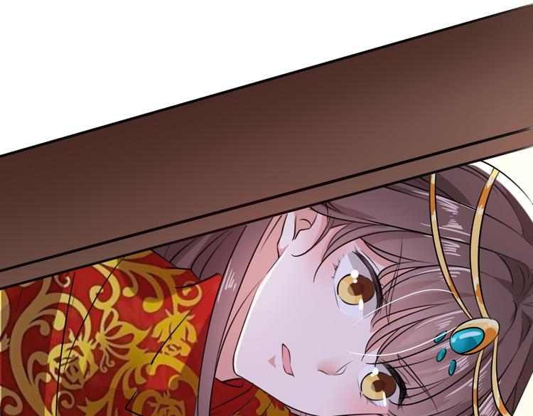 不识桃花只识君韩漫全集-第273话 演戏给谁看呢？无删减无遮挡章节图片 