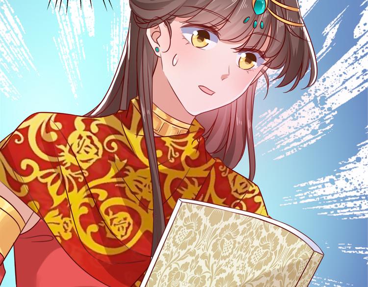 不识桃花只识君韩漫全集-第273话 演戏给谁看呢？无删减无遮挡章节图片 