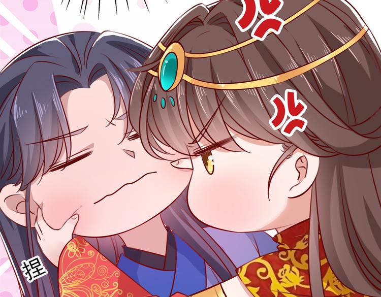 不识桃花只识君韩漫全集-第273话 演戏给谁看呢？无删减无遮挡章节图片 