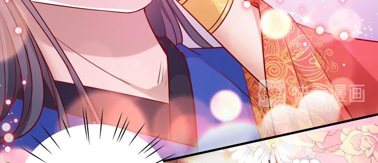 不识桃花只识君韩漫全集-第273话 演戏给谁看呢？无删减无遮挡章节图片 