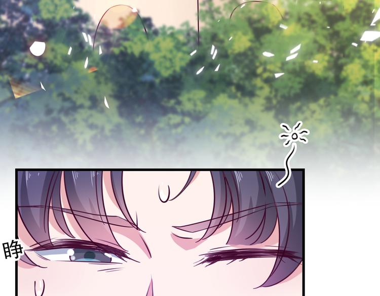 不识桃花只识君韩漫全集-第273话 演戏给谁看呢？无删减无遮挡章节图片 