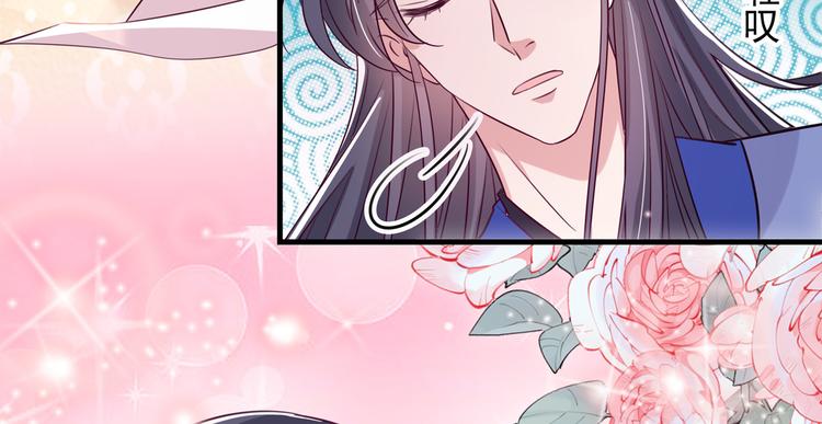 不识桃花只识君韩漫全集-第273话 演戏给谁看呢？无删减无遮挡章节图片 