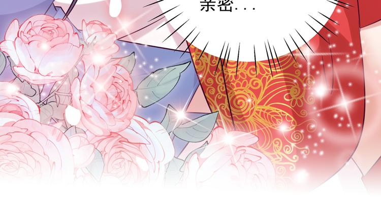 不识桃花只识君韩漫全集-第273话 演戏给谁看呢？无删减无遮挡章节图片 