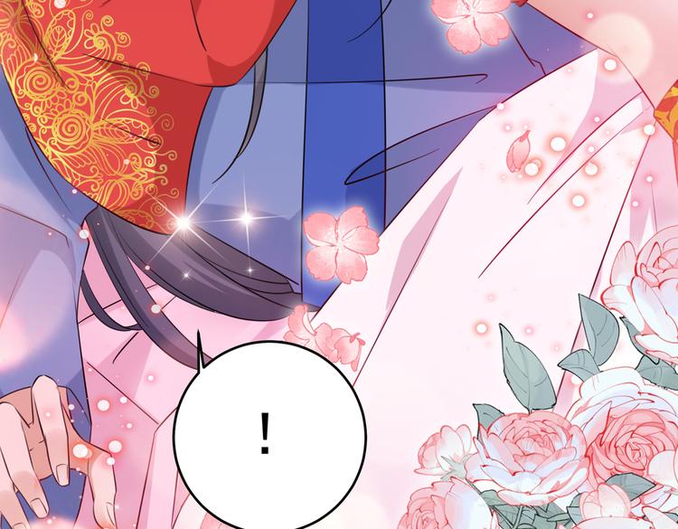 不识桃花只识君韩漫全集-第273话 演戏给谁看呢？无删减无遮挡章节图片 
