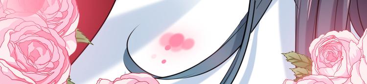 不识桃花只识君韩漫全集-第273话 演戏给谁看呢？无删减无遮挡章节图片 