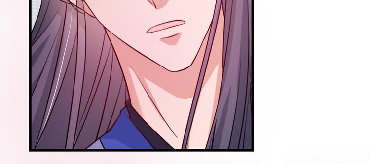 不识桃花只识君韩漫全集-第273话 演戏给谁看呢？无删减无遮挡章节图片 